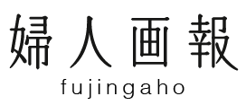 FUJINGAHO LOGO