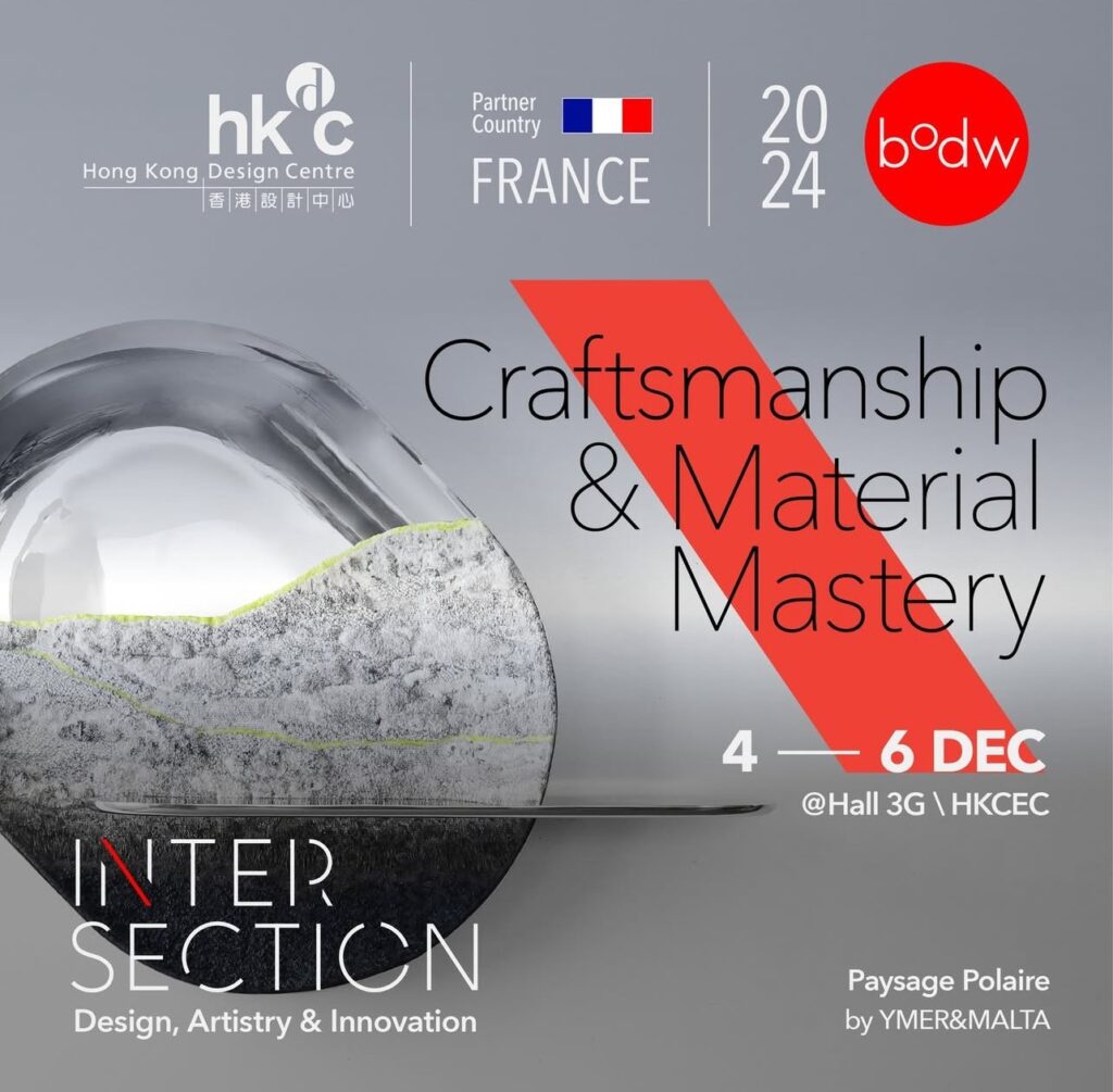 CRAFTSMANSHIP & MATERIAL MASTERY